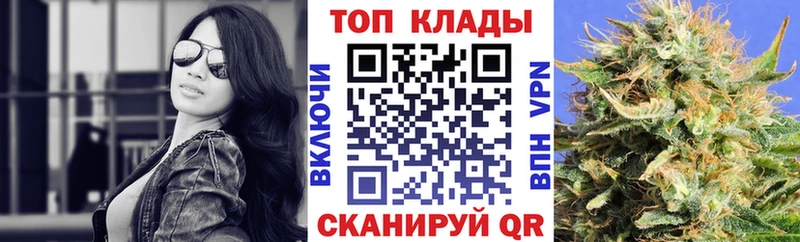 Виды наркоты Билибино СК Амфетамин Меф мяу мяу Бошки Шишки COCAIN