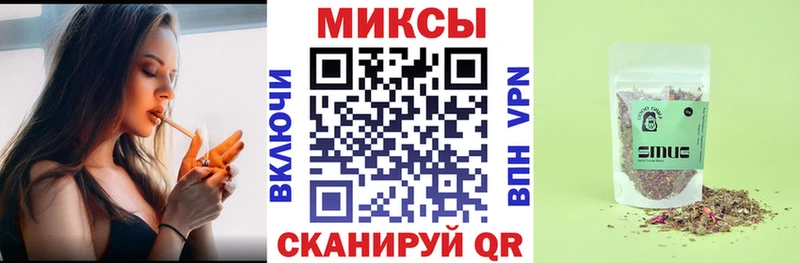 blacksprut ссылки Билибино БУТИРАТ 99%