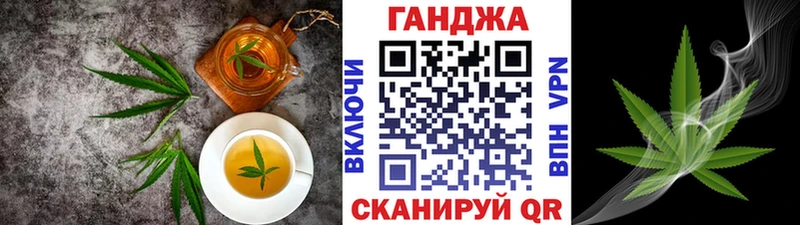 продажа наркотиков  KRAKEN   Canna-Cookies марихуана  Билибино 