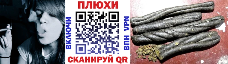 ГАШИШ AMNESIA HAZE  Билибино 