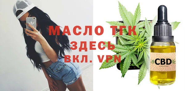 кокс Богородицк