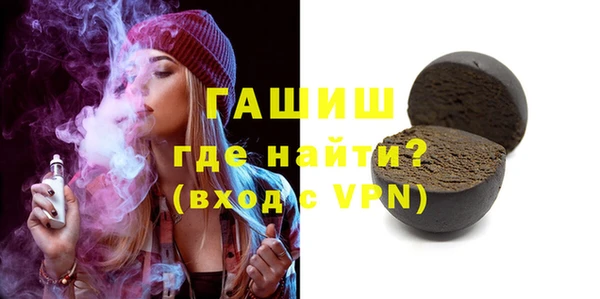 кокаин VHQ Богданович