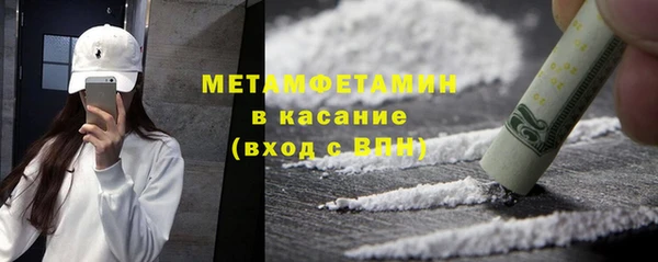 а пвп мука Белокуриха