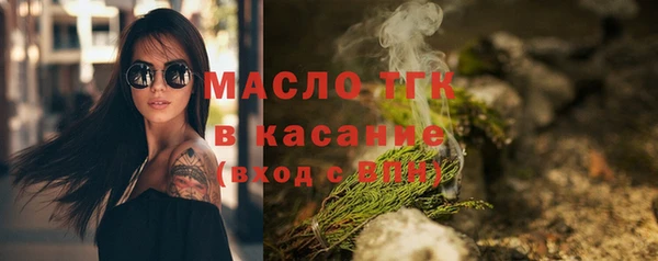 экстази Приозерск