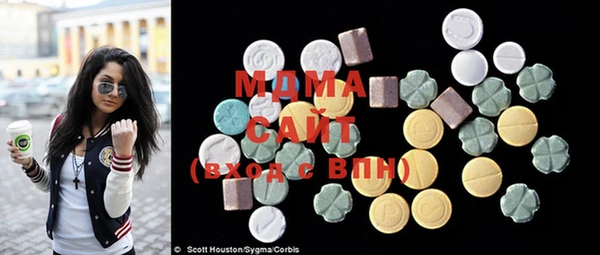а пвп мука Белокуриха