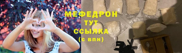 а пвп мука Белокуриха