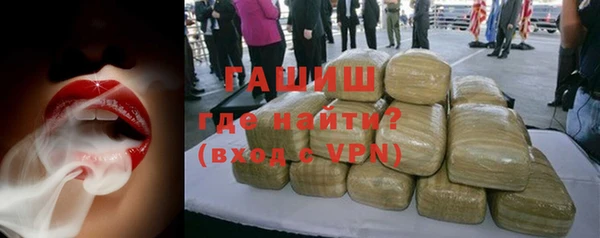 кокс Богородицк