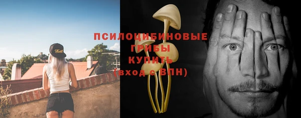 кокаин VHQ Богданович