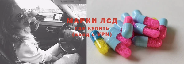 а пвп мука Белокуриха