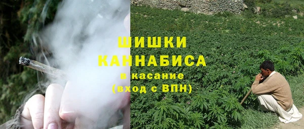 крисы Беломорск