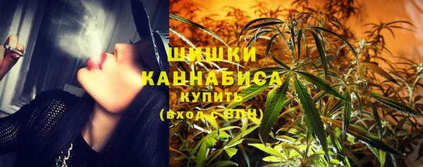 крисы Беломорск