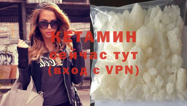 сатива Белоозёрский