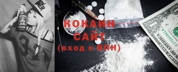 сатива Белоозёрский