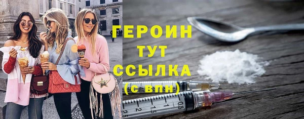 а пвп мука Белокуриха