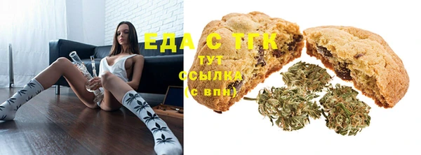 spice Протвино